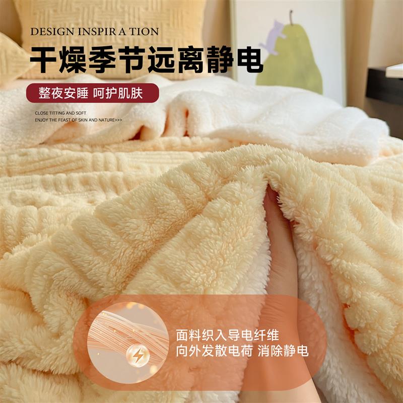 红豆羊羔绒毛毯加厚牛奶绒冬季沙发盖毯子办公室午睡披肩毯小被子
