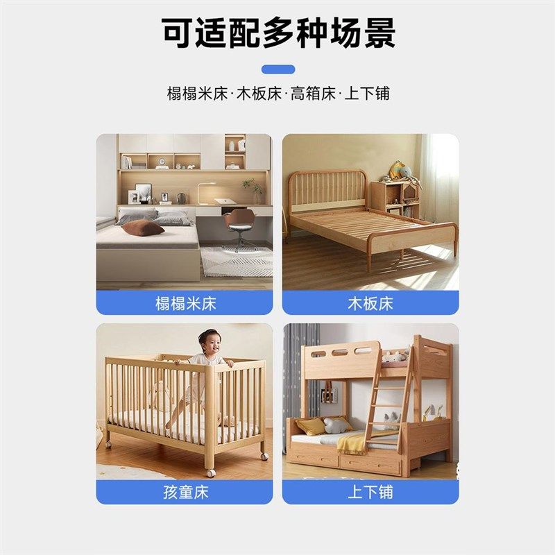 婴儿床垫新生儿拼接床垫儿童幼儿园专用A级榻榻米床垫小宝宝褥子