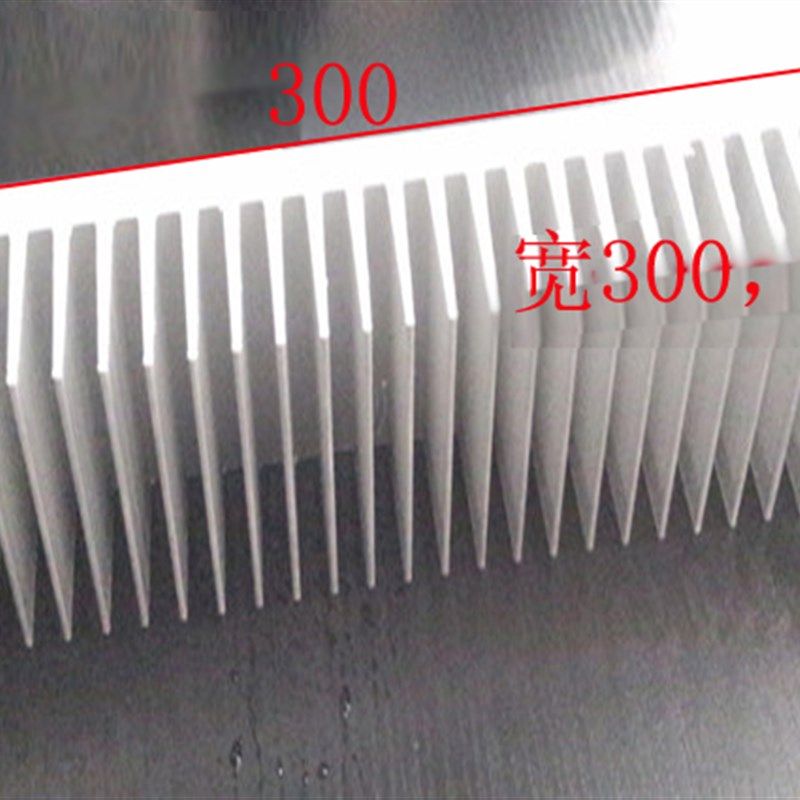功放散热器散热片 铝型材散热器宽300高40长100mm 长度可任意定制