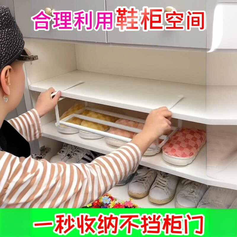 【鞋柜空间变大了】分层鞋架家用可伸缩鞋柜分层隔板置物架收纳