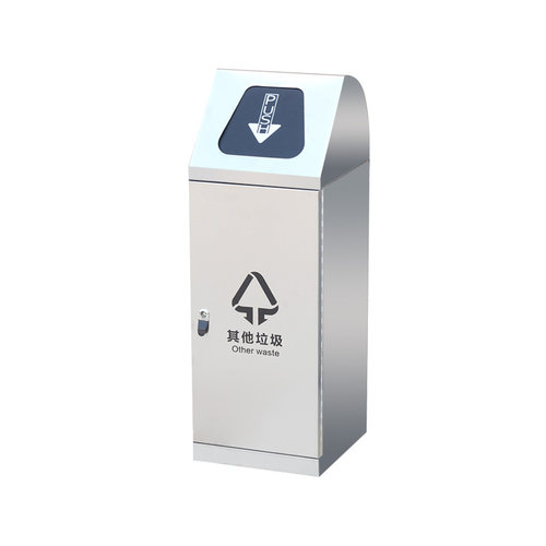 创意四分类垃圾桶不锈钢学校办公可回收推盖果皮箱公共场所可定制