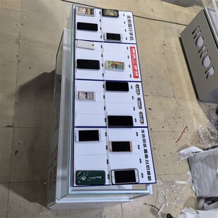 适用于手机柜台专用托盘托架展示柜台通用支架展示托盘手机托盘