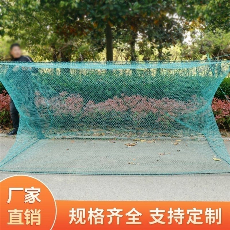 有结大网箱水产养殖养鱼网箱大鱼加盖存鱼专用鲫鱼鲤鱼大眼鱼网箱