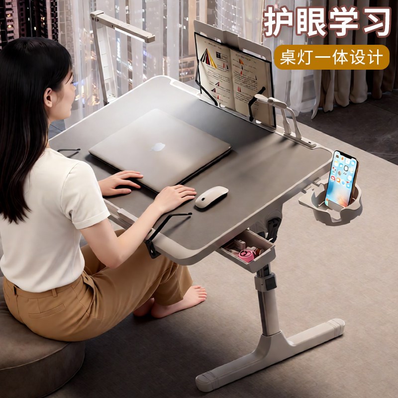 可升降折叠桌床上小桌子宿舍学生卧室飘窗坐地懒人家用桌笔记本电