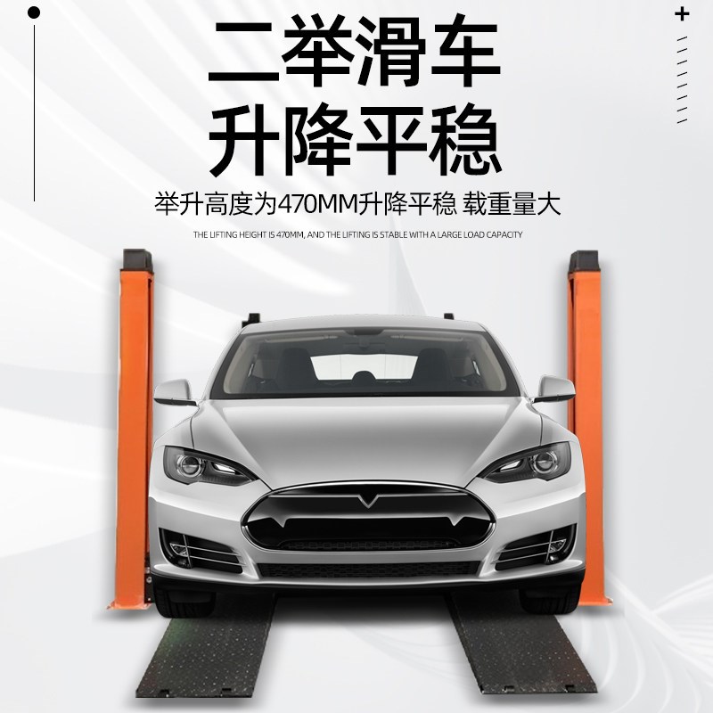 汽车举升机四柱升降平台大吨位四轮定位四柱举升机支持定制