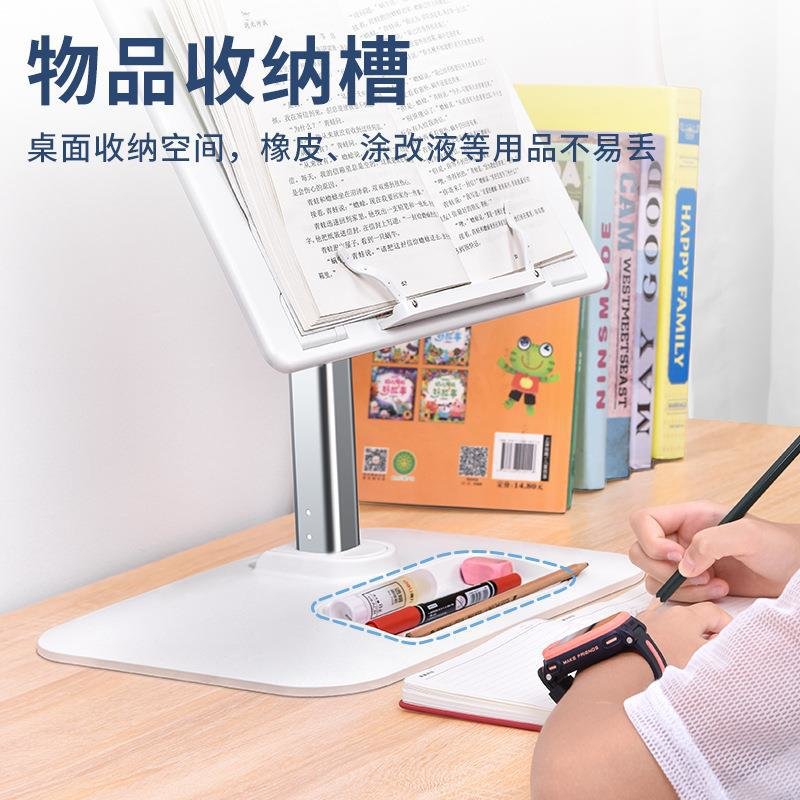 多功能学习桌可升降笔记本平板电脑落地伸缩支撑落地架儿童阅读架