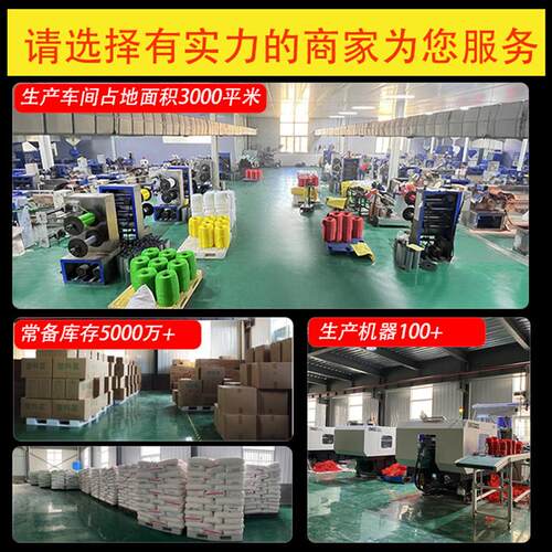 生姜包装网兜大蒜专用超市同款促销尼龙带标签小网眼袋子包邮