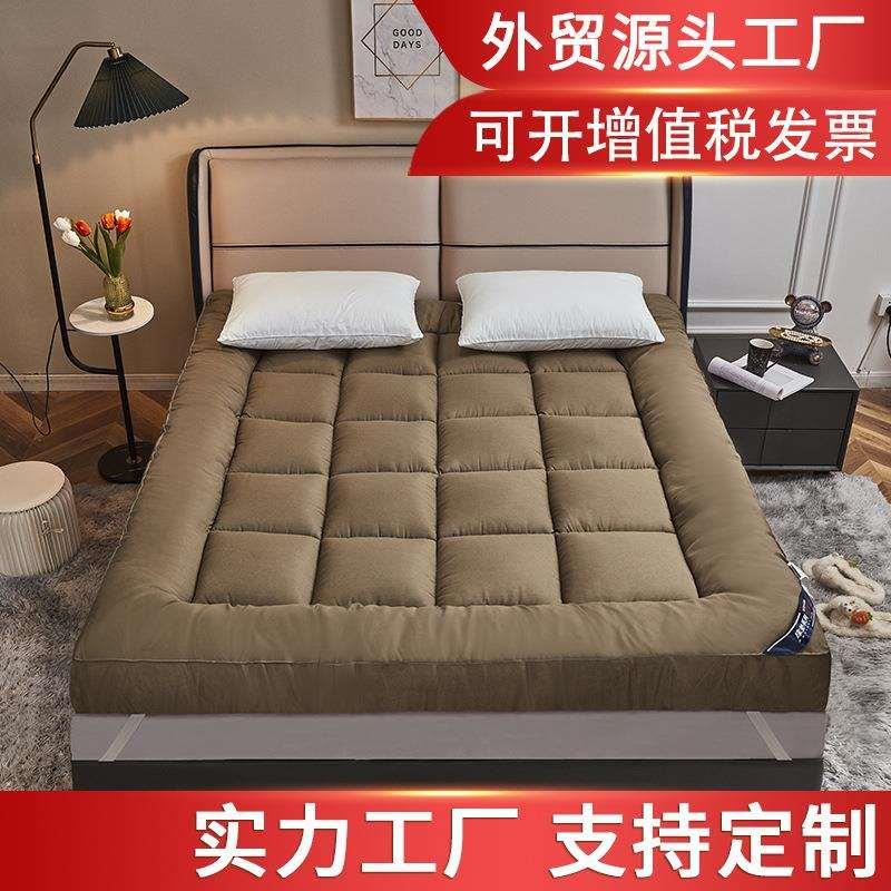 厂家宿舍加厚床褥子学生单双人垫子羽丝绒四季件套透气床垫