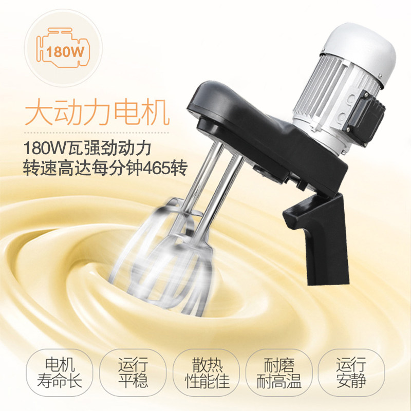 商用大功率双头不锈钢打蛋机 15L电动搅拌器烘焙专用