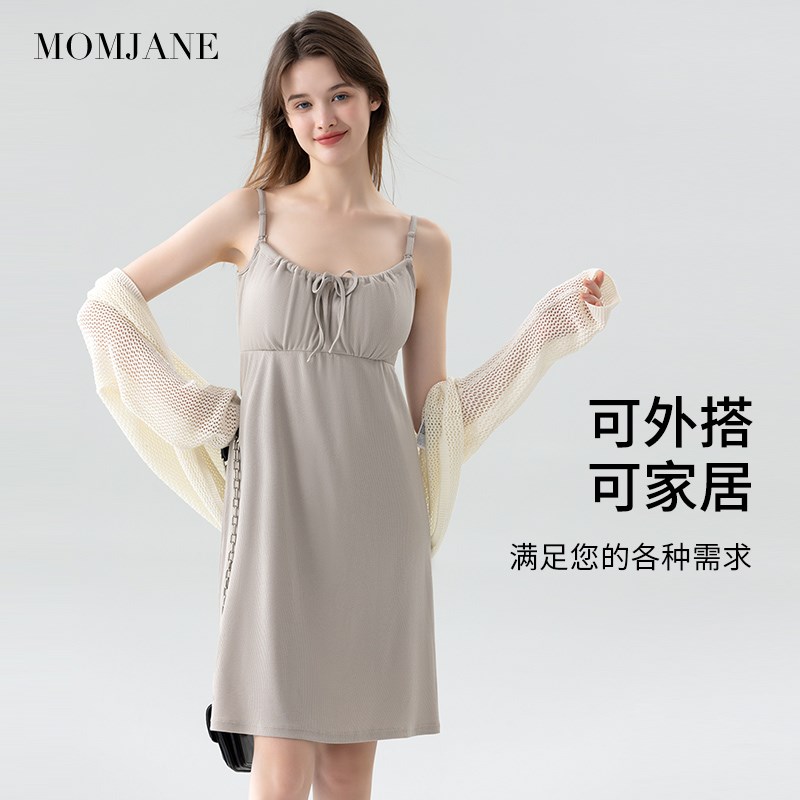 哺乳睡裙夏薄款待产裙孕妇连衣裙带胸垫产后孕期睡衣月子裙吊带裙