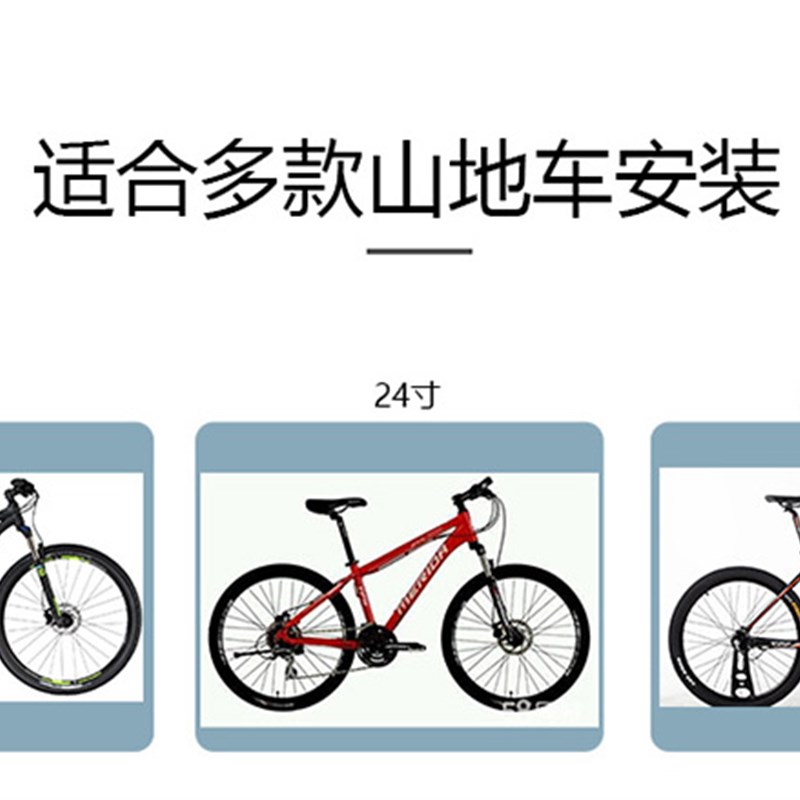 登山车前置儿童座椅快拆儿童座椅公路车变速自行车小孩座椅