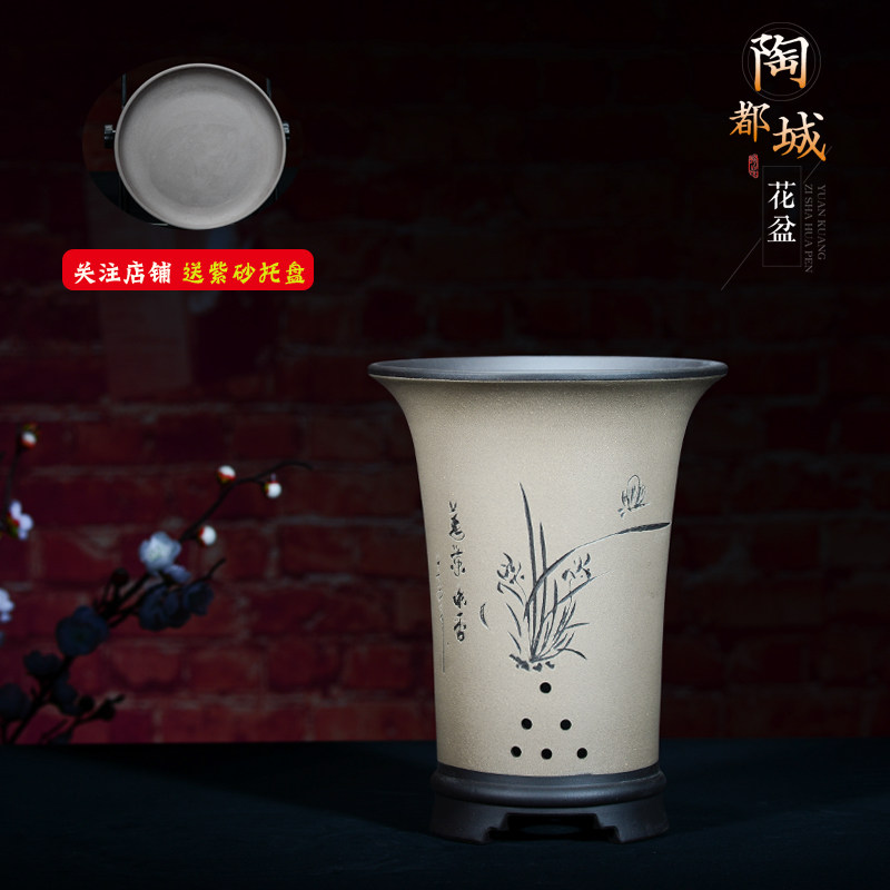 兰花盆紫砂盆陶瓷花盆君子兰盆景花盆精品墨兰建兰盆阳台客厅专用