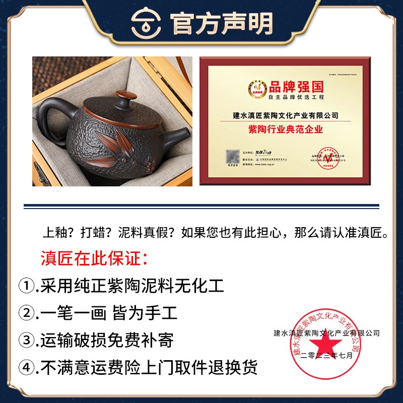 空也云南建水紫陶茶壶手工非坭兴陶紫砂家用高档单个汉瓦石瓢茶具
