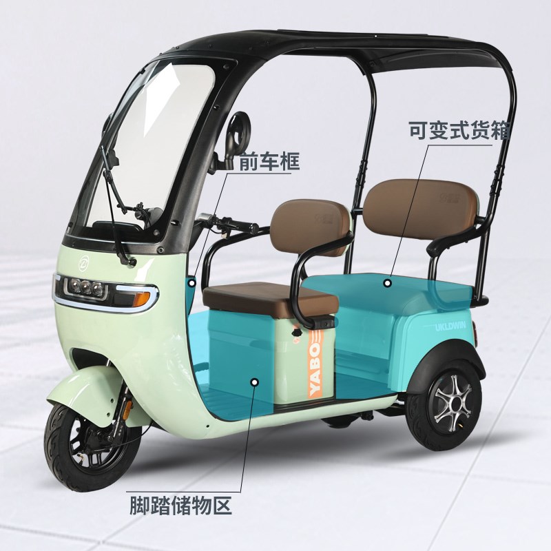新品带棚三轮三轮电动车双排家用代步接送孩子老年老人三轮电瓶车