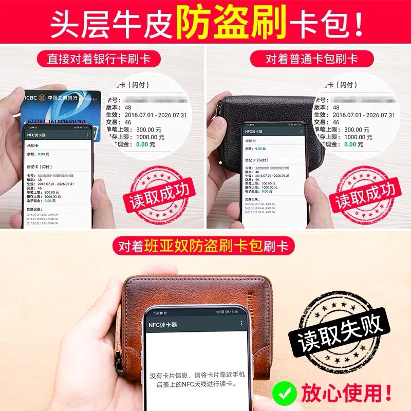 卡包男精致高档真皮超薄小卡套女大容量多卡位牛皮男士驾驶证皮套