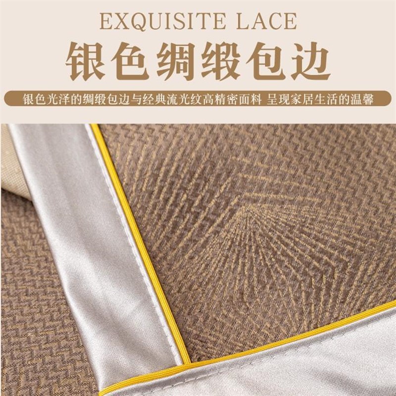 轻奢高级感真皮沙发垫子四季通用高端防滑套罩盖布座坐垫2025新款