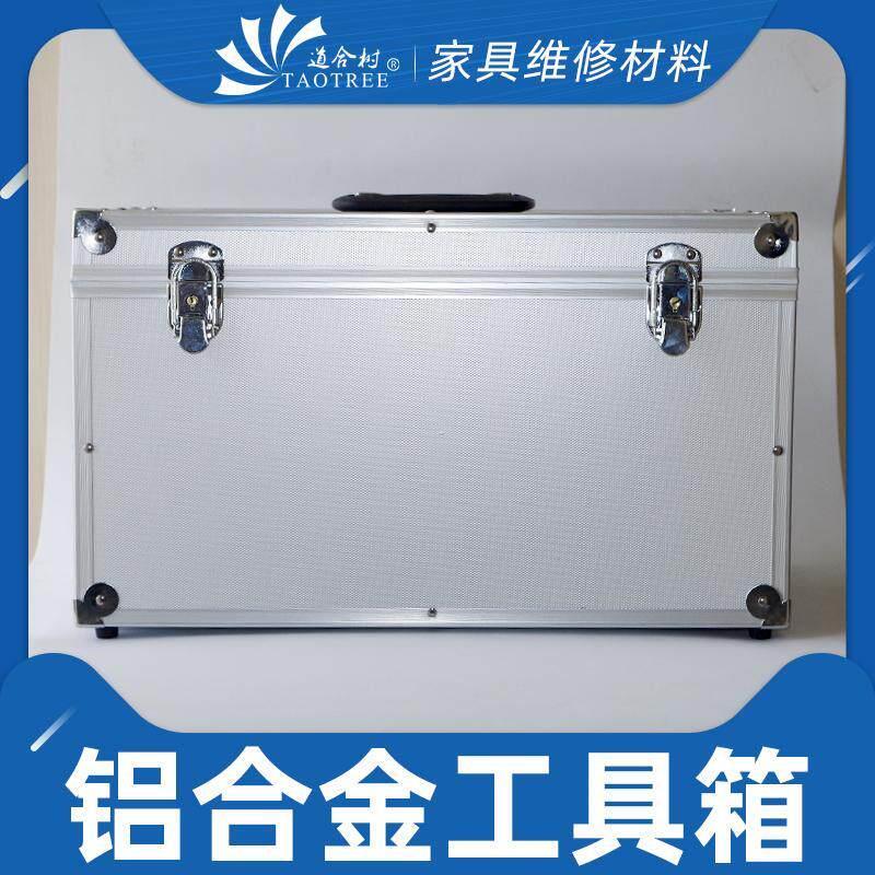 铝合金工具箱五金手提式多功能箱家俱维修美容大号小带拉杆箱盒