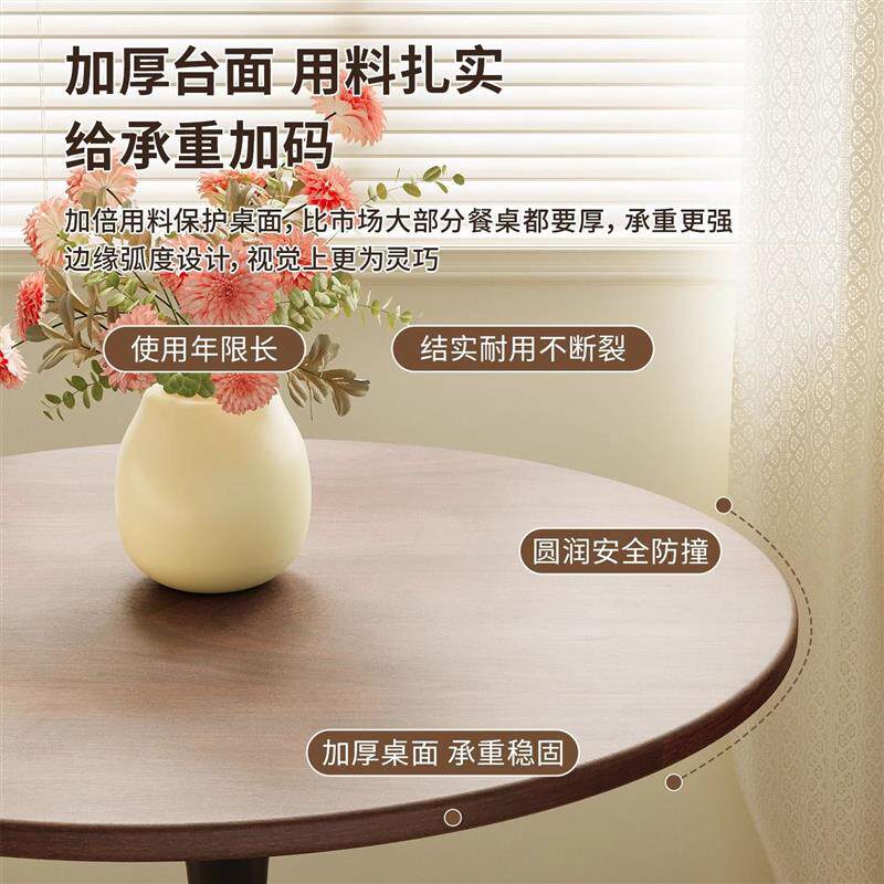 圆桌接待洽谈北欧家用小户型阳台现代简约郁金香桌椅桌子奶茶餐桌