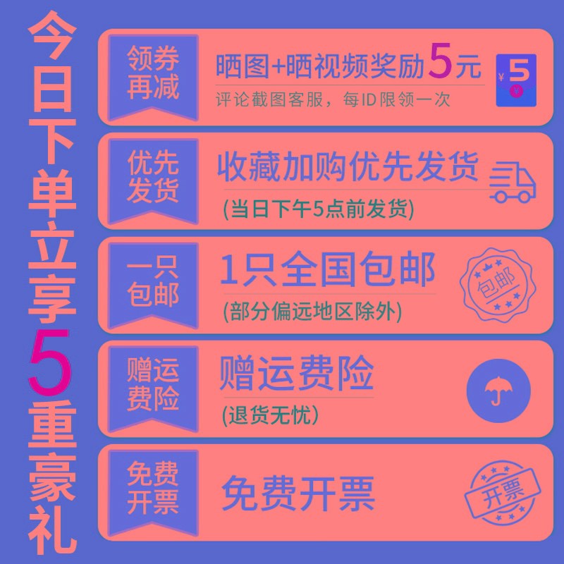 米想6寸万向轮重型脚轮8寸静音橡胶轮4手推车轮5工业脚轮刹车轱辘