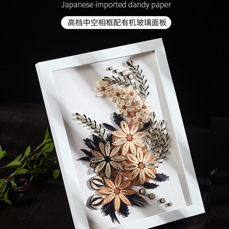秋收衍纸画材料包手工diy教师节手工礼物创意送长辈非遗手工简单