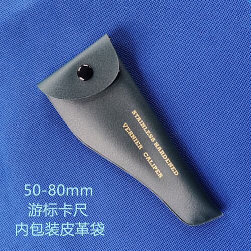 上海量具坊 迷你袖珍旅行不锈钢整体游标卡尺 珠宝宝石古玩卡规