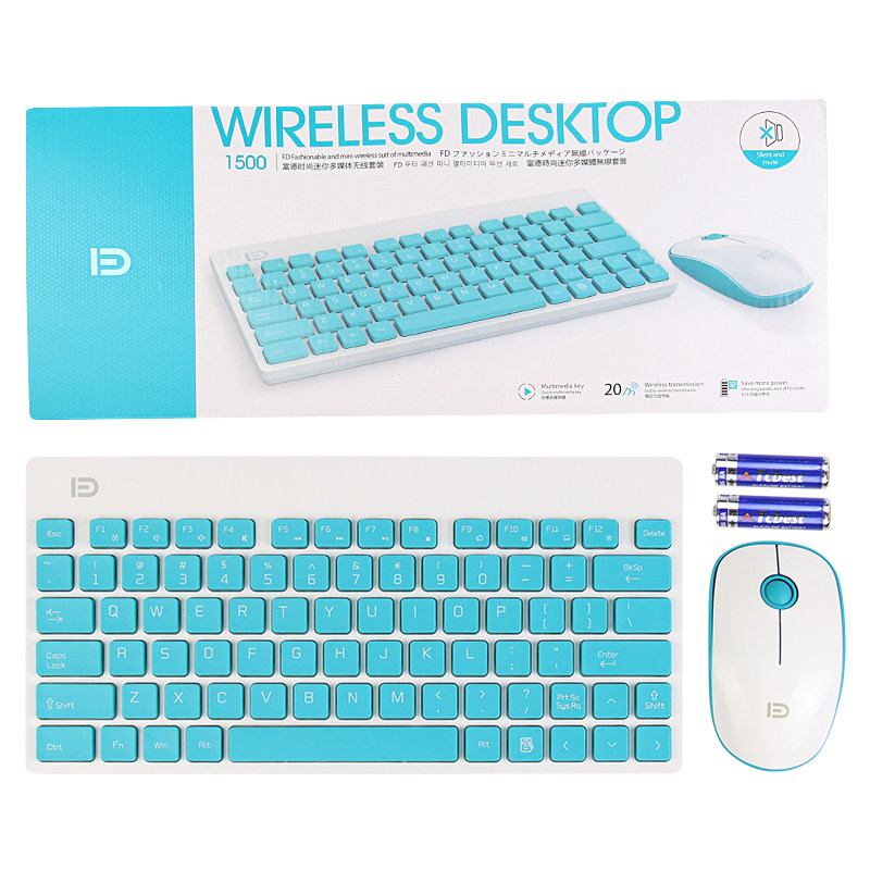 Raspberry Pi 树莓派4B/3B+无线键盘鼠标套装兼容所有版本
