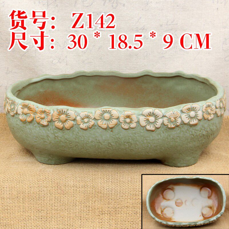 无孔30CM特大号花盆简约客厅绿萝水仙花铜钱草大口径水培容器清仓