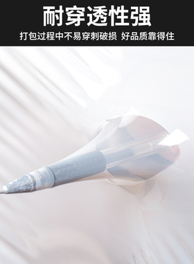 黑色缠绕膜pe拉伸膜包装膜打包膜宽50cm包装薄膜乳白蓝色全国包邮