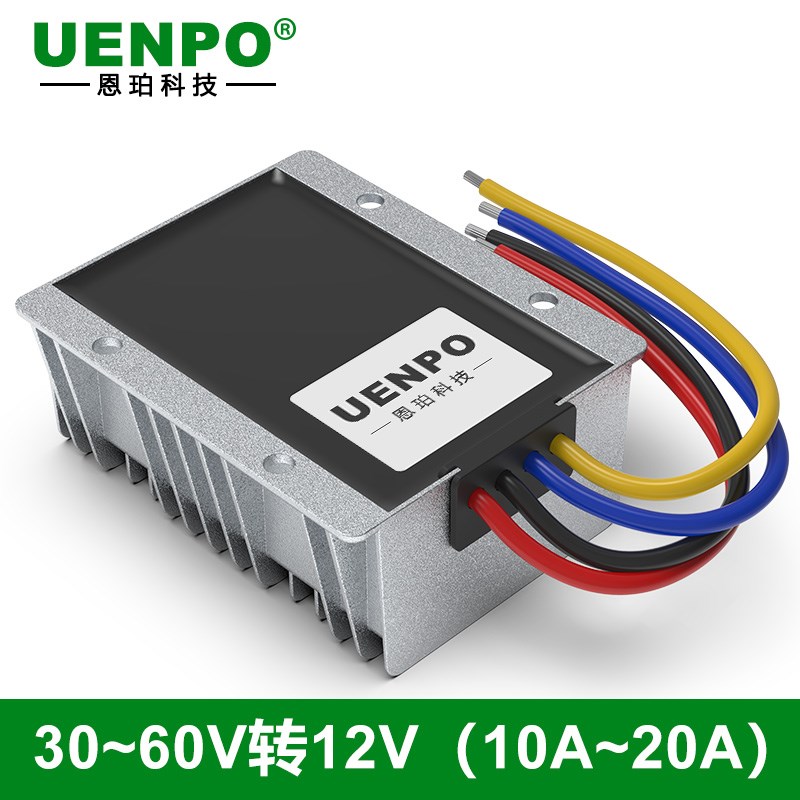 隔离30V36V48V50V转12V直流电源转换器30-60V转12V稳压升降压模块
