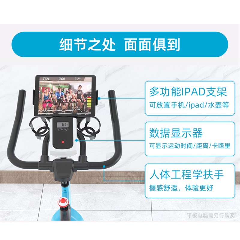 儿童动感单车室内健身脚踏车康复训练锻炼健身器材家用运动自行车