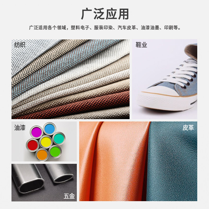 D65国际标准比色对色灯箱LED二四五六七光源面料纺织印刷看样台