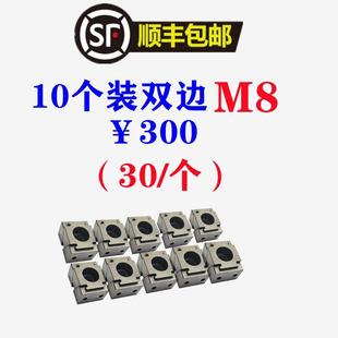 和盛立万夹具加工中心自定心虎钳内撑夹紧块侧面固定平口虎钳