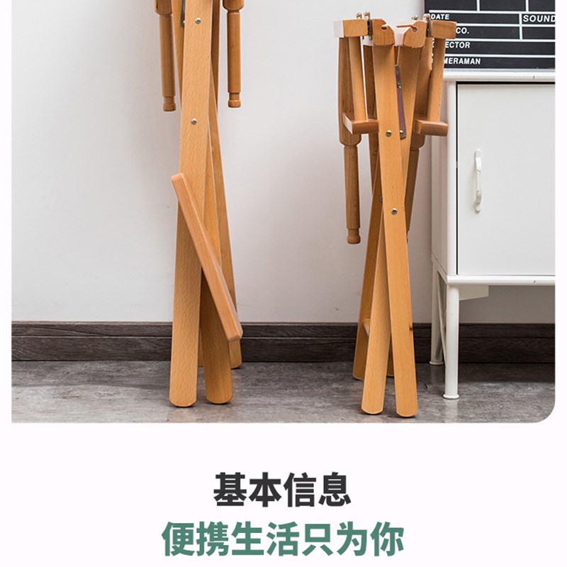 实木导演椅便携户外帆布椅子化妆椅道具展示折叠椅休闲靠背高脚椅