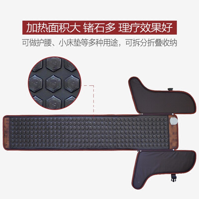 其在托玛琳足浴桶脚腿膝盖三维温热足膝桶锗石玉石足疗桶暖脚宝