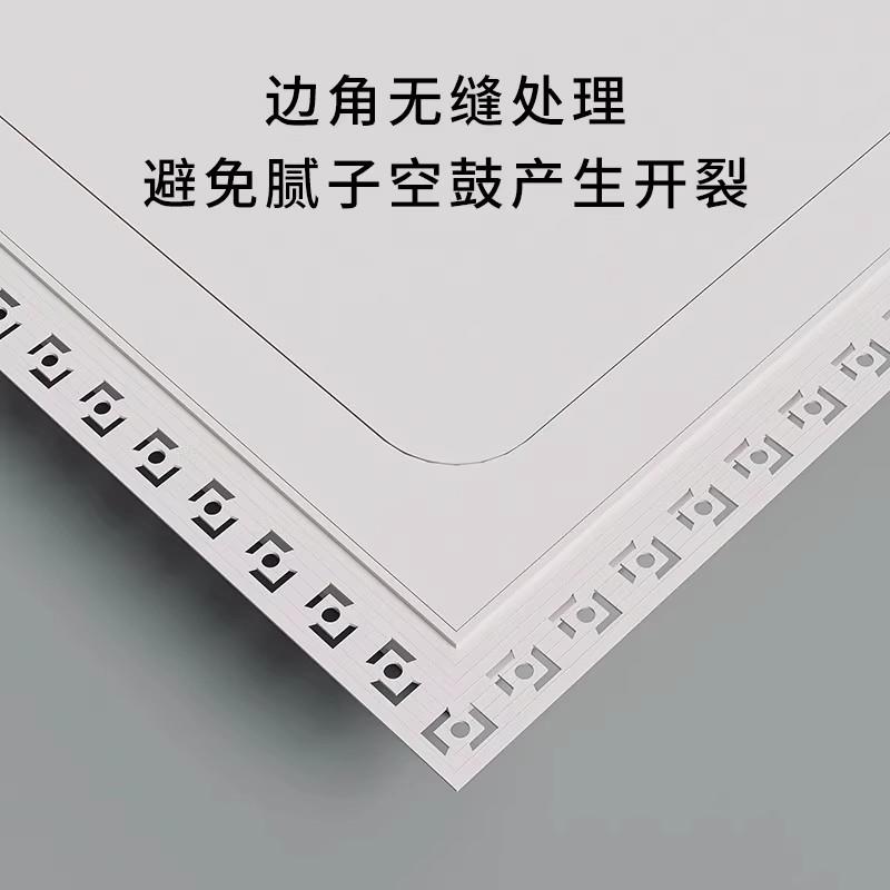 预埋方形圆角空调检修口盖板极简艺术隐藏式吊顶装饰盖多形状可定