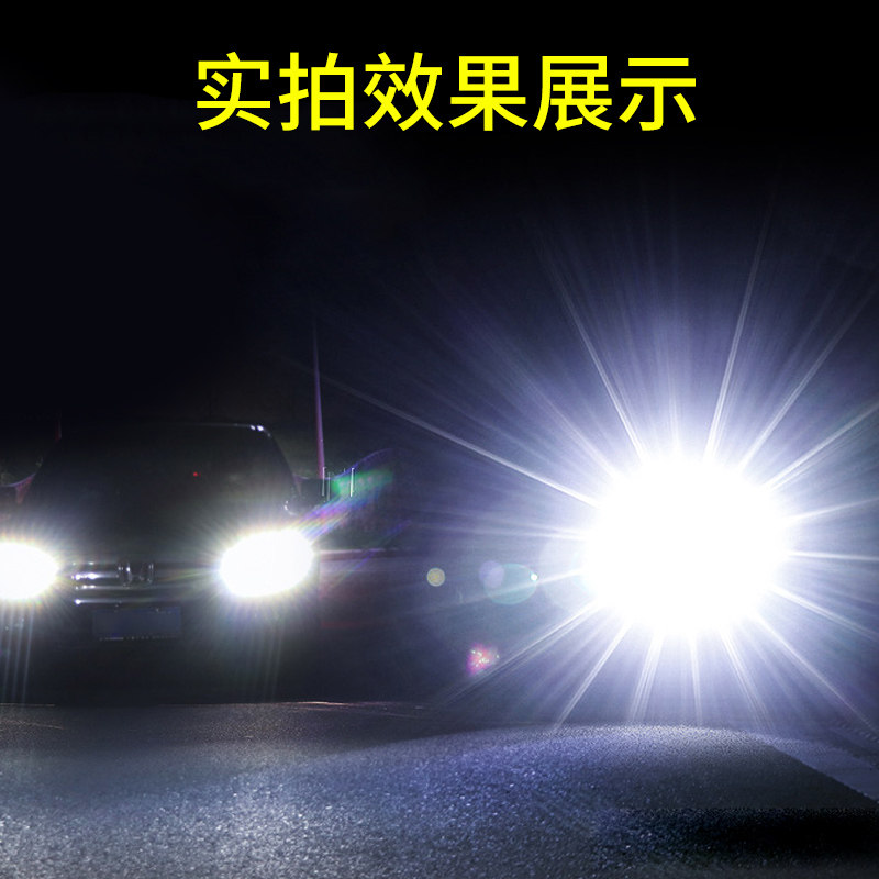 远光提示灯汽车远光狗克星太阳能免插电车载爆闪反击灯专治远光灯