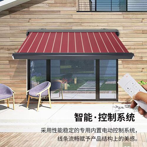全盒电动遮阳棚伸缩式屋檐户外庭院防雨阳台家用折叠铝合金伸缩篷