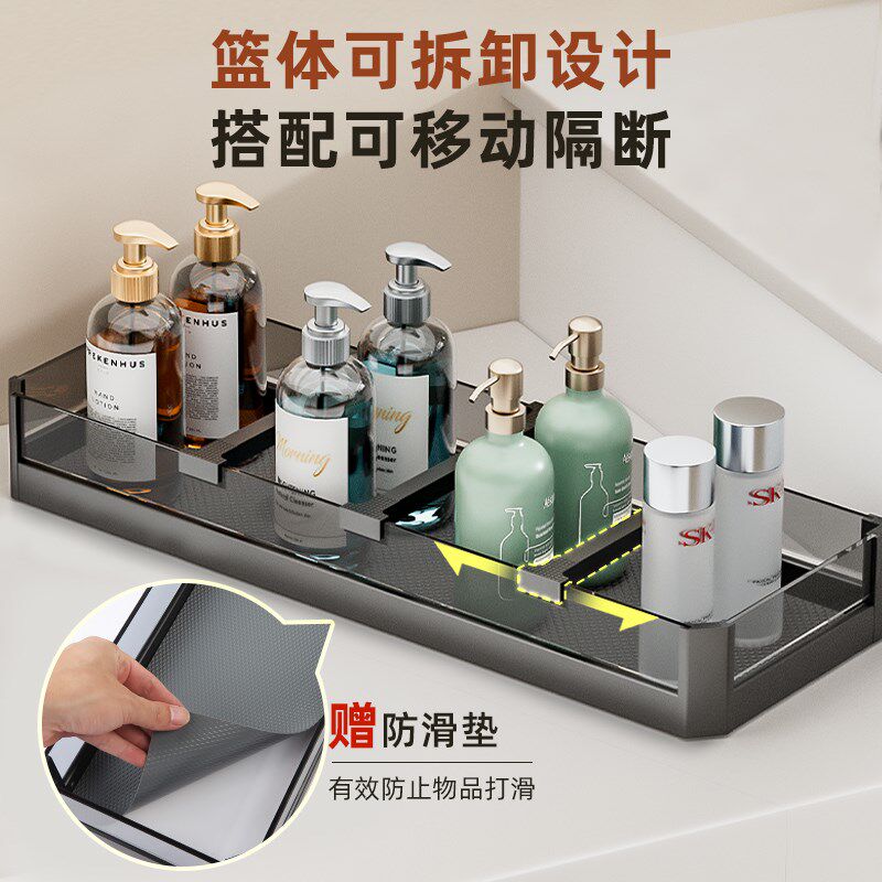 拉篮厨房橱柜台面极窄柜调味料拉篮超薄柜内收纳置物架半墙抽拉柜