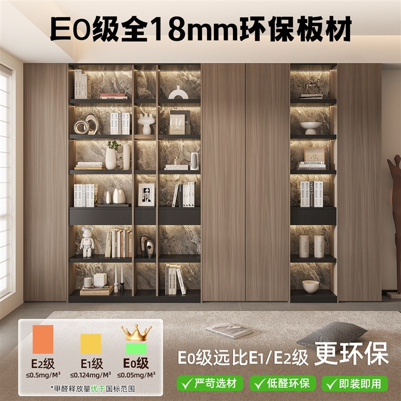 定制满墙书柜一体整墙展示柜现代简约书房书架大容量储物柜背景墙