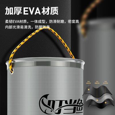 叮当鱼EVA打水桶折叠钓鱼桶便携小号活鱼桶加厚带盖小鱼桶圆形