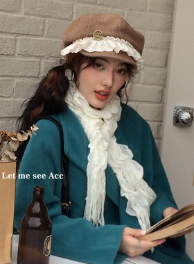 Let me see Acc自制千禧古早毛线围巾超仙白色镂空流苏甜美围脖