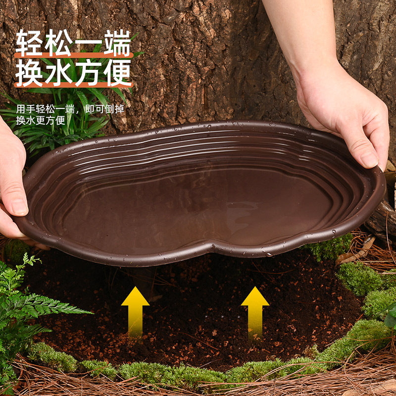 黄缘龟专用水盆乌龟泡澡盆安缘洗澡盆半水龟喝水盘爬宠饲养箱造景