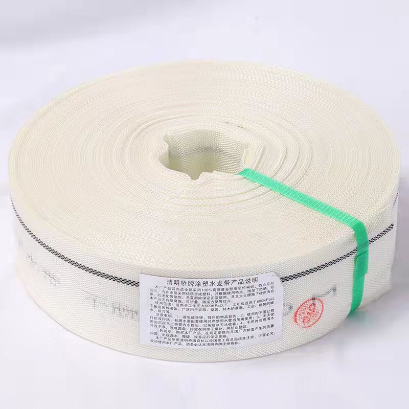 高分子帆布浇地水带农用灌溉消防水带主管加厚高压编织水管100米