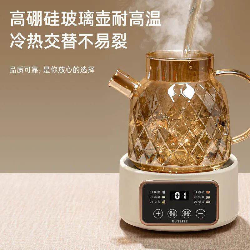出口英国全玻璃养生壶多功能家用全玻璃新款煮茶器烧水壶花泡茶壶
