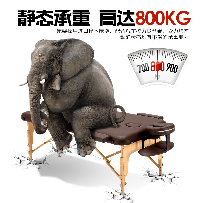80宽按摩床推拿床折叠理疗床手提便携式纹绣纹身床家用火疗美容床