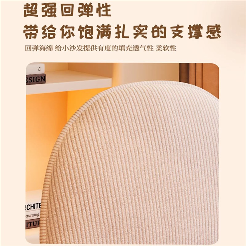 懒人沙发榻榻米折叠座椅床上靠背椅地上坐垫卧室飘窗折叠小沙发椅