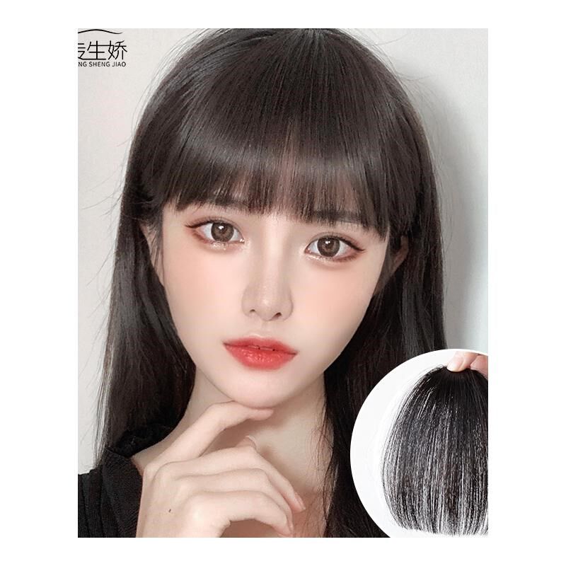 真发齐刘海假发女漫画刘海假发片假刘海自然前额无痕头帘假发刘海