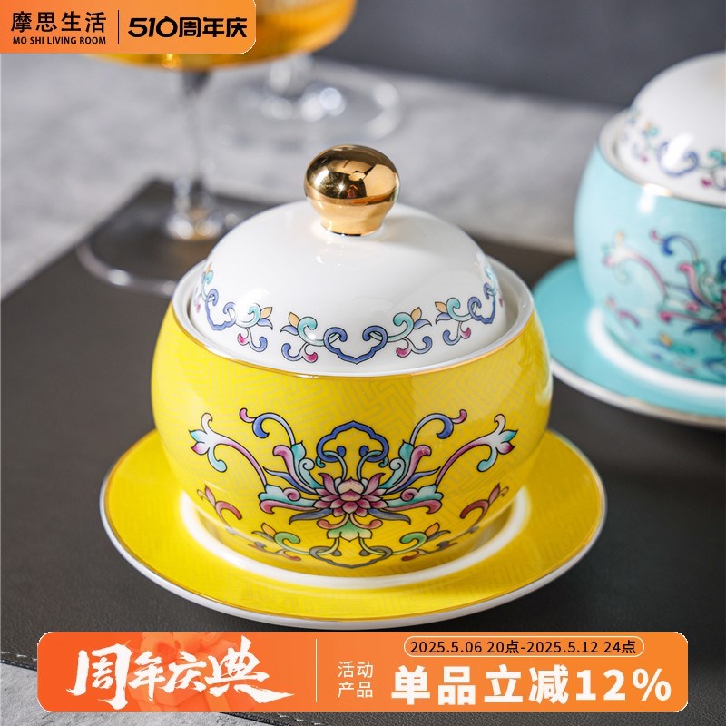 佛跳墙炖盅隔水炖家用一人份炖罐小汤盅燕窝花胶专用陶瓷蒸盅碗盅