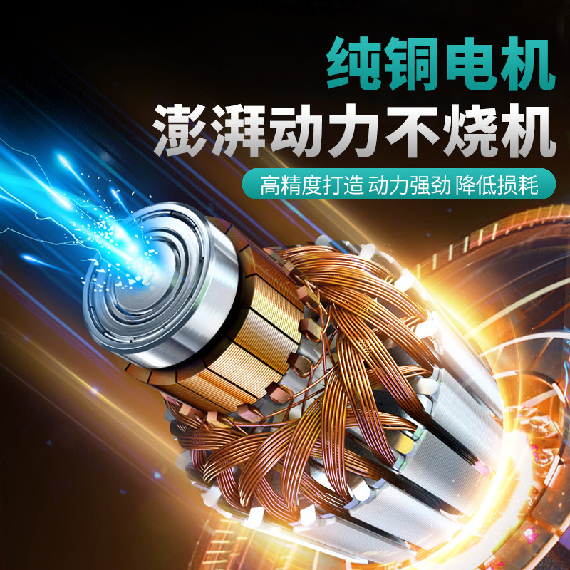 大亿无刷锂电角磨机充电式大功率打磨机抛光机手磨机无线切割机