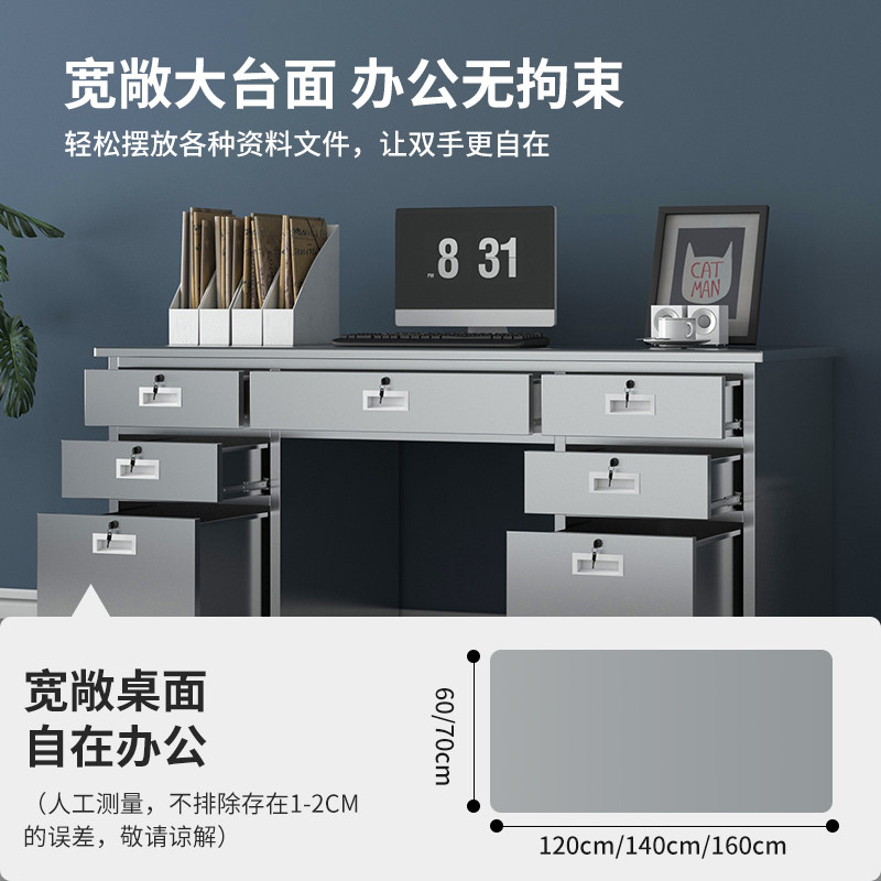 304不锈钢办公桌无尘净化车间工作台实验医疗操作台电脑桌加厚锁